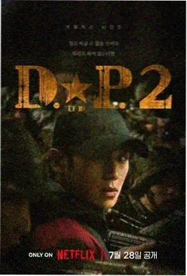 分类剧集2